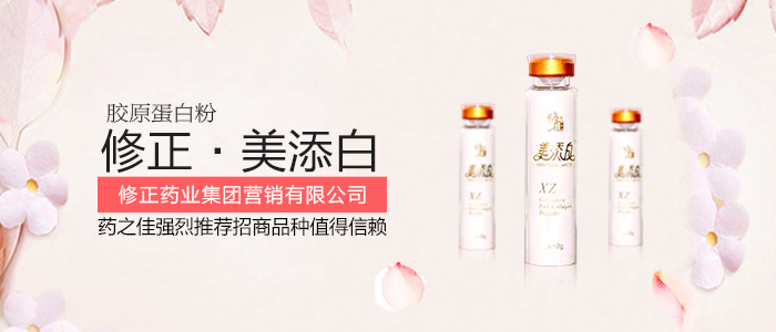 自定义广告名称